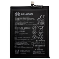 Suitable for HUAWEI HUAWEI Y6S/Y7S/Y9S/Y8P/Y8S Built-in Battery