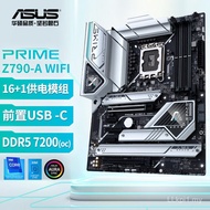 Serasi dengan Intel ASUS PRIME Z790-A ​​WIFI Menyokong CPU Generasi Ke-13/12 Overclocking Motherboar