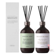 A’SCENT Nature Reed Diffuser Premium Pack 500ml x 2ea