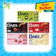 Morinaga DARS Chocolate 45 กรัม 5 รสชาติ โมรินากะ ช็อกโกแลตนำเข้า คุณภาพเยี่ยม รสชาติละมุนลิ้น