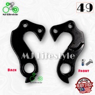 (49) AEROZ VISP TWITTER Bicycle Frame RD Rear Derailleur Hanger Alloy Mech Gear Drop Out Basikal Bra