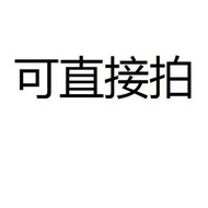 [Changsheng Electronics] MSD489AV-U9 LCD BGA Chip