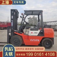 Personal Second-Hand Forklift Diesel 3 Tons Joint Force Turn 2 Tons 5 Tons 3.5 Tons Soft Clamp Side 