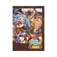 【GBF代購】グラブルEXTRAフェス2024 パンフレット 碧藍幻想 EXFES 場刊 限界超越