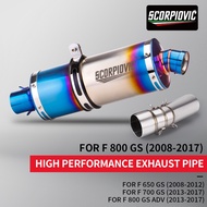 Slip On For F650Gs F700Gs F800Gs F800R F800Gt Motorcycle Exhaust Escape Left Middle Link Pipe With M