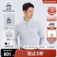 万星威（Munsingwear）【弹力】高尔夫运动男士秋冬翻领长袖t恤运动休闲Polo衫 N755 LL