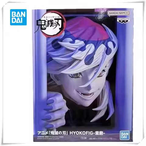 Bandai Eyewear Factory Demon Slayer XcrossLink Tongmo Upper Semicircle II HYOKOFIG Premium Figurine