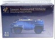 Tiny 微影 Saxon Armoured Vehicle 香港警察 PTU #90