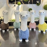 ANGN Large Creative Alpaca Stool Light Luxury Animal Stool Floor To Floor Handmade Decorations Nordi