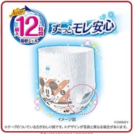MAMYPOKO Diaper Pants Mamypopo Mickey Domestic Japan M58 / Ll42 /XL36 /XXL26,,,,
