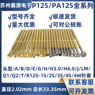 Huarong Probe P125-A B D E G H J Q2 Test Pin PA125 2.02mm Spring Retractable Thimble