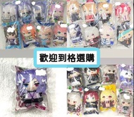 💖信和格仔舖💖 日本貨🤍 彩虹社 彩虹 指娃 Selen 葛葉 星導 叶 劍持刀也 三枝明那 伏見學 lauren rore enna Millie fulgur nijisanji 星川 lunlu