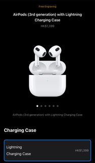 AirPods (3rd generation) 全新