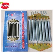 SPRING BABY l-Baby Baby universal baby Cradle Spring 7pcs