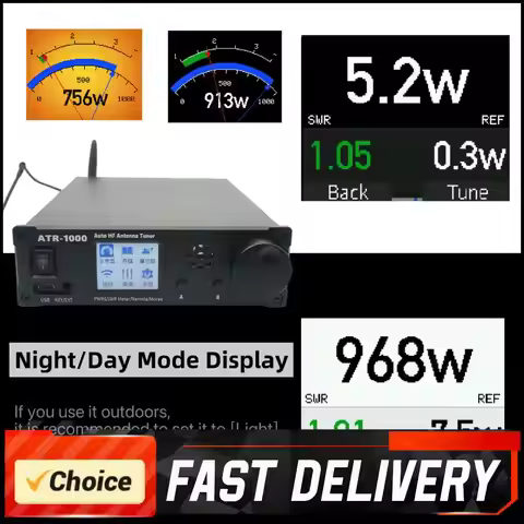 AMNVOLT ATR1000 1000W 1.8-30MHz Automatic Antenna Tuner HF Shortwave Radio Tuner WIFI Remote Control