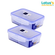 [ทั้งหมด 2 ชิ้น] ซุปเปอร์ ล็อค กล่องอาหารถนอมอาหาร ขนาดความจุ 890 มล. รุ่น 6115/2