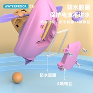 Mainan Mandi Bayi Elektrik Beruang Mendayung Bot Bilik Mandi Permainan Air Kanak-kanak Berenang Itik