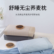 QZ💎Buckwheat Pillow Buckwheat Husk Pillow Core Buckwheat Filling Neck Pillow Sleep Helping Pillow Adult Student Children