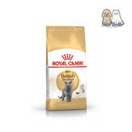 [ORIGINAL] Royal Canin Feline Breed Nutrition RC BSH British Short Hair Adult Cat 2kg/4kg/10kg [Authentic][Trusted Seller]