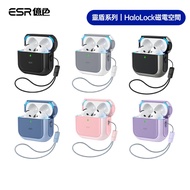 [ESR] Yise AirPods 4 HaloLock Series Earphone Protective Case|Bluetooth Case