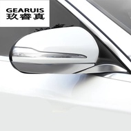 Car styling for Mercedes Benz C class W205 C180 C200 rearview mirror frame door mirror cover trim ac