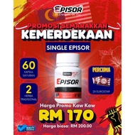 Episor Emorra Original HQ Free Postage