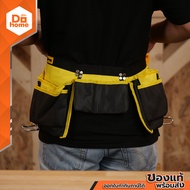 YOSHINO กระเป๋าเครื่องมือช่างคาดเอว 22 ช่อง |EA|