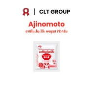 Ajinomoto MSG 72 G.