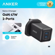 [No Stock] Anker 523 Fast GaN Charger (Nano 3 47W) SFC2.0 PPS 45W for PD 27W for iPhone 17 Pro Max 1