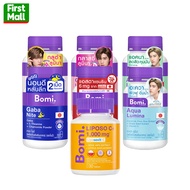 Bomi Aqua/Bomi Gaba/Bomi Gluta/Bomi Acna/Bomi Glassy ( ขวด 30 เม็ด)