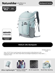 NatureHike | Lightweight High Capacity Travel Backpack 25L