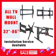 LOCAL GOOD QUALITY TV WALL MOUNT TV BRACKET Install Available FIXED TYPE BRACKET SWIVEL TYPE BRACKET SINGLE DOUBLE FIXED TILT TYPE BRACKET INSTALLATION SERVICE ALL BRAND TV HDB BTO CONDO LANDED OFFICE WAREHOUSE CAFE