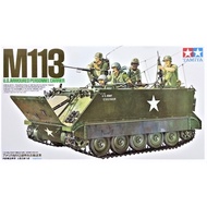 [NEW] Military Model 1 / 35 M113 TA35040