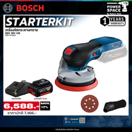 Bosch - รุ่น GEX18V - 125 เครื่องขัดกระดาษทราย พร้อม เเบต เเละ เเท่นชาร์จ