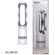 全新 行貨 Dyson 戴森 Hot + Cool 風扇 冷暖風機 AM09 銀白色