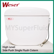 Weser High Level / Low Level Side Push Single Flush Cistern