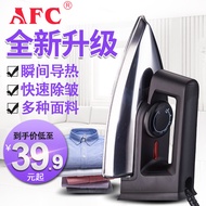 Doudou lightweight household electric iron, steam iron, traditional non-wooden dry iron, electric ir