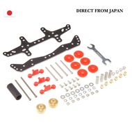 Japan Direct Tamiya Grade Up Parts Series No514 FM-A Chassis First Try Parts Set 15514 15514-000