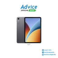 Tablet 9.7" (4G4+128GB) XIAOMI Redmi Pad 2 Gray : A0181549