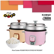 Khind Rice Cooker RC906T / RC910T / RC918T / RC928T - Light Pink / Cream Magnolia