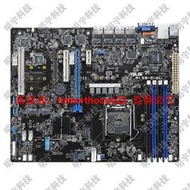 【可開統編】華碩 P10S-C 4L服務器主板 C236芯片組 LGA1151針 全新盒裝正品