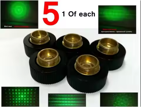 5 Star Caps with 5 Pattern Gratings for Laser Pointer 303