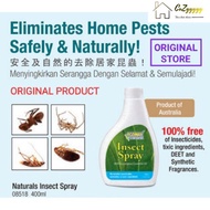 Ecomax Naturals Insect Spray 防虫喷雾 (400ml) Serangga Spray Cosway Original