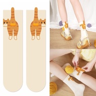 <[CDATA[Stylish Cats-Themed Casual Crew Socks with Fuzzy Ball Decor - Lightweight Combed Cotton]]>