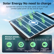 20X Zoom Ubox Low Power Consumption Solar Energy 4G Camera Wireless Street Light 2 in 1 HD Night Vis