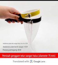 Artemia bbs penapis pemisah kulit cangkang bbs