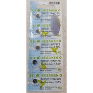 SEIZAIKEN 379 SR521SW GENUINE SEIKO JAPAN 1.55V BATTERY SR521 SR 521