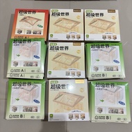 Rolife super creator roof and dustproof super creator