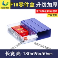 S-6💘Combined Parts Box Plastic Drawer Type Electronic Element Box Material Box Tool Box Hardware Screw Storage Box CXN6