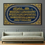 50x100cm room wall decoration, aesthetic calligraphy print, frame set ELEGAN